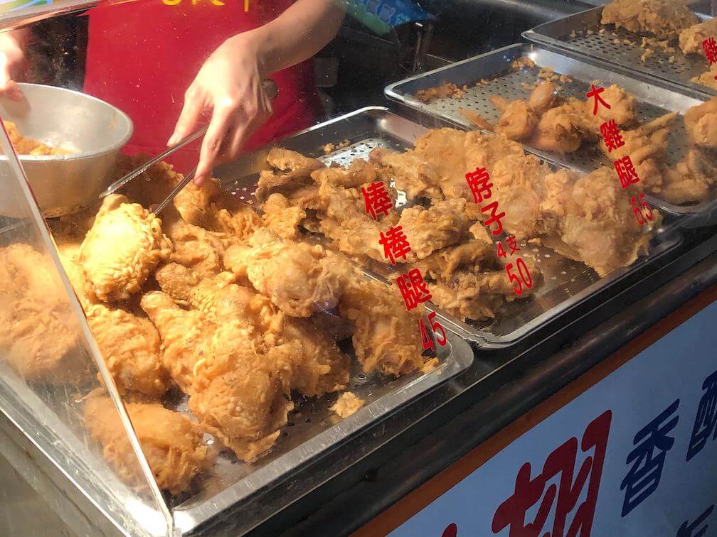 台湾 台北 樂華夜市 雞排 炸雞
