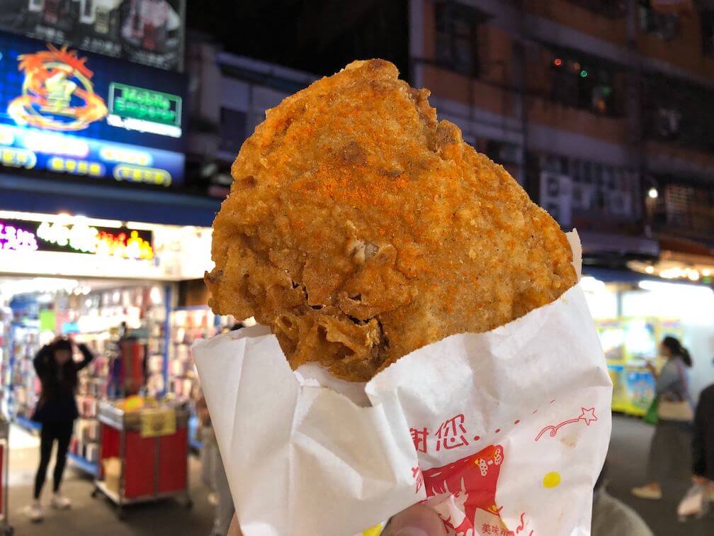 台湾 台北 樂華夜市 雞排 炸雞