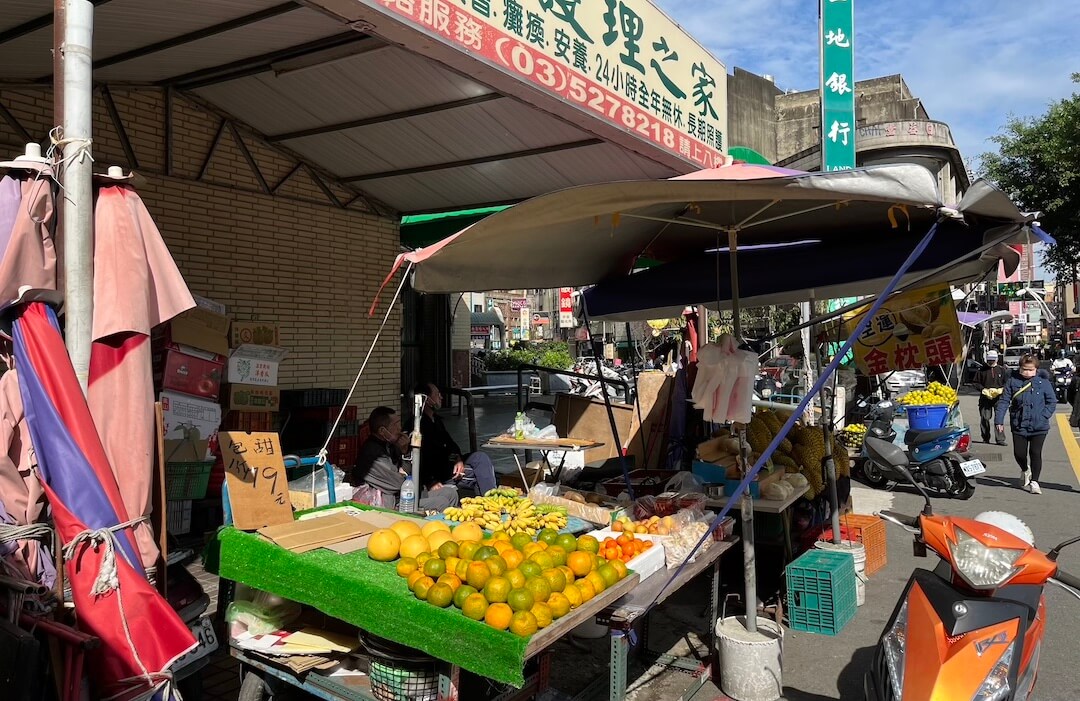 新竹の市場