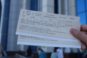 タシュケントからサマルカンドへの移動方法3つと高速鉄道アフラシアブ号の予約方法&乗り方を解説！ ktymの国境越え